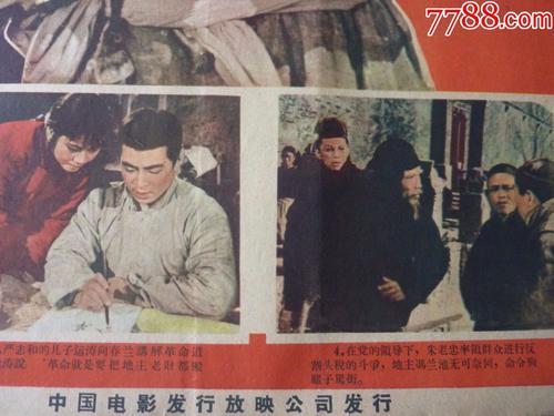 卡内基美隆大学毕业证电子图